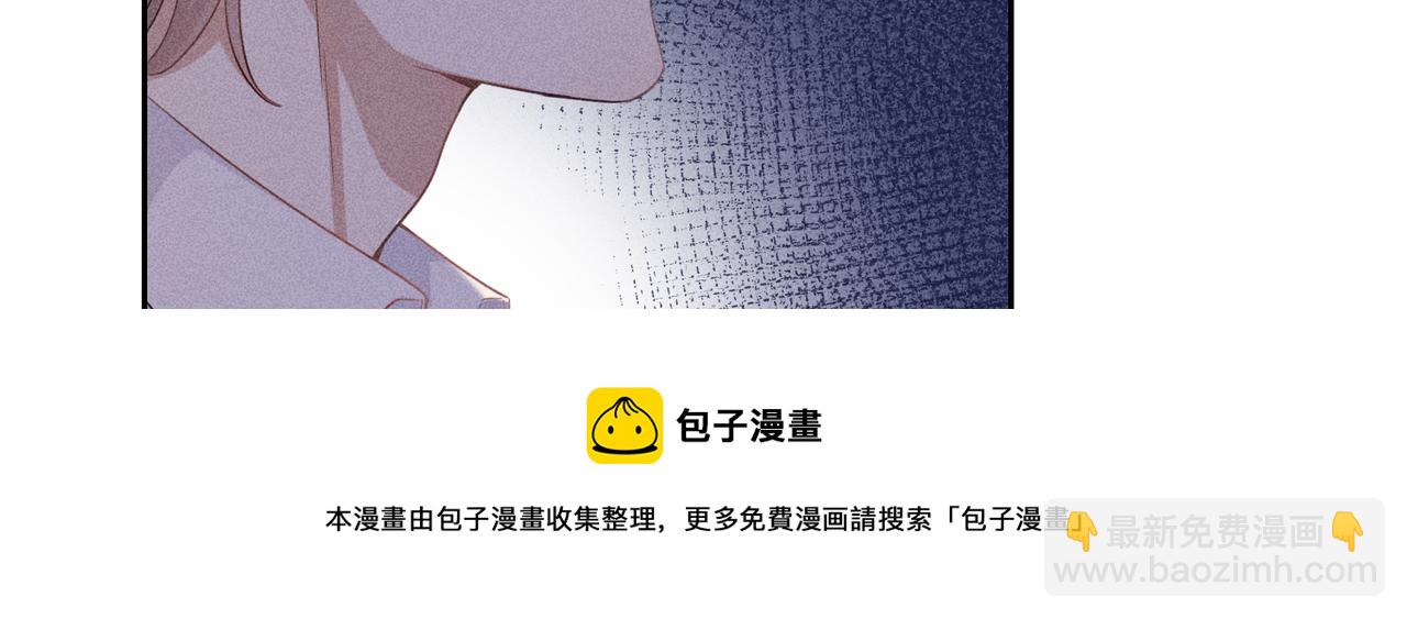 第6话 修罗场120