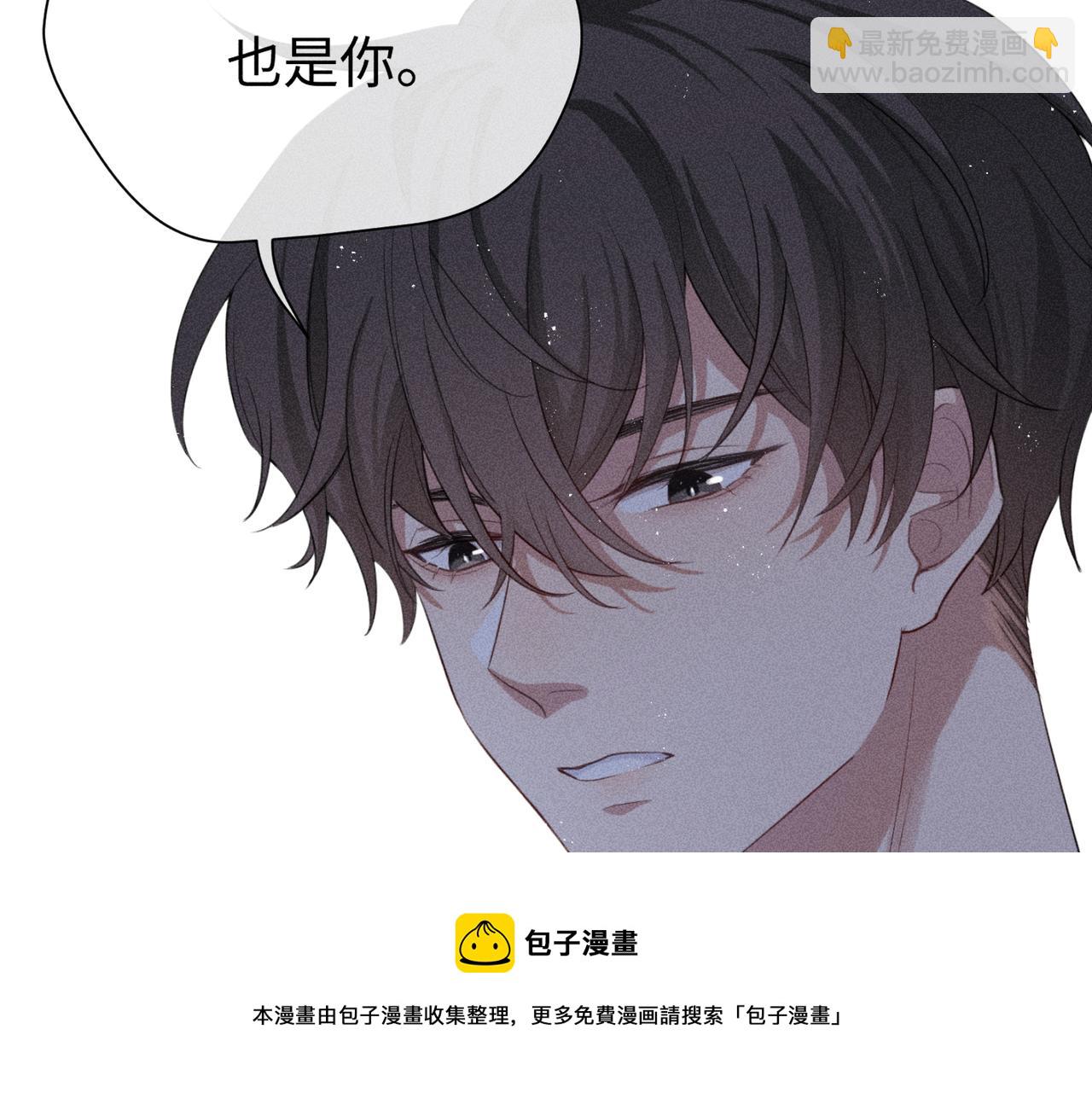 第6话 修罗场132