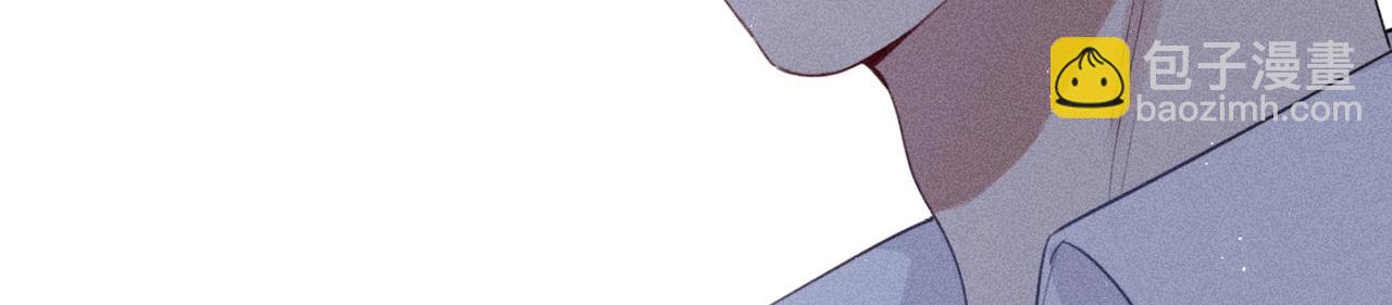 第6话 修罗场133