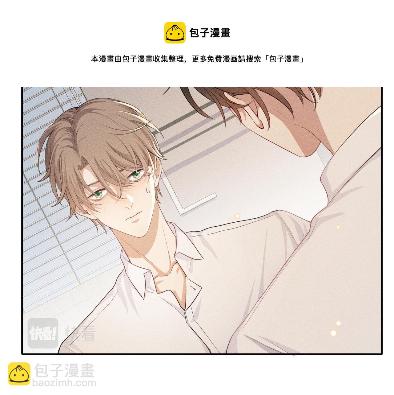 第6话 修罗场148