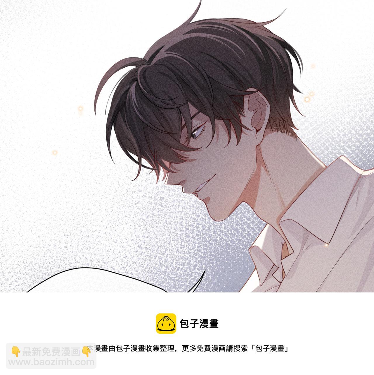 第6话 修罗场152