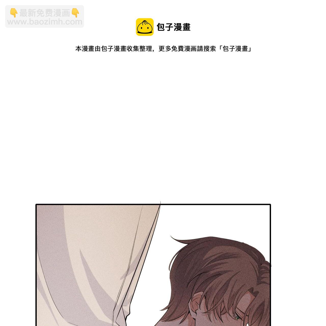 第6话 修罗场16