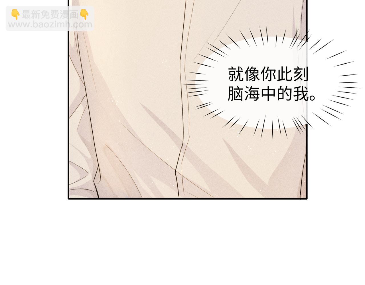 第6话 修罗场163