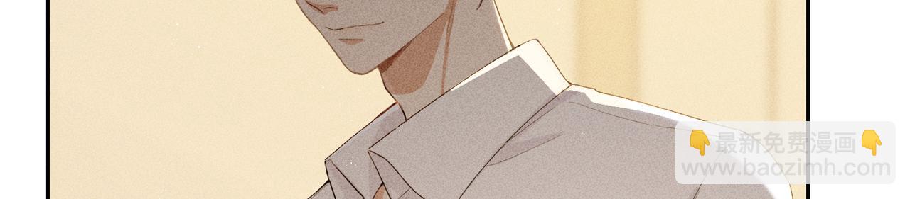 第6话 修罗场177