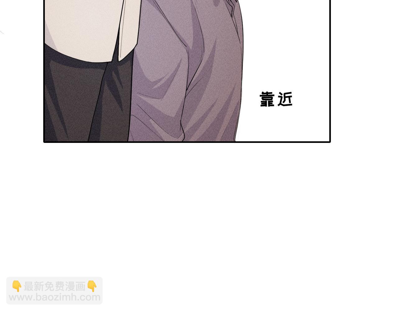 第6话 修罗场18