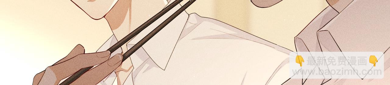 第6话 修罗场195