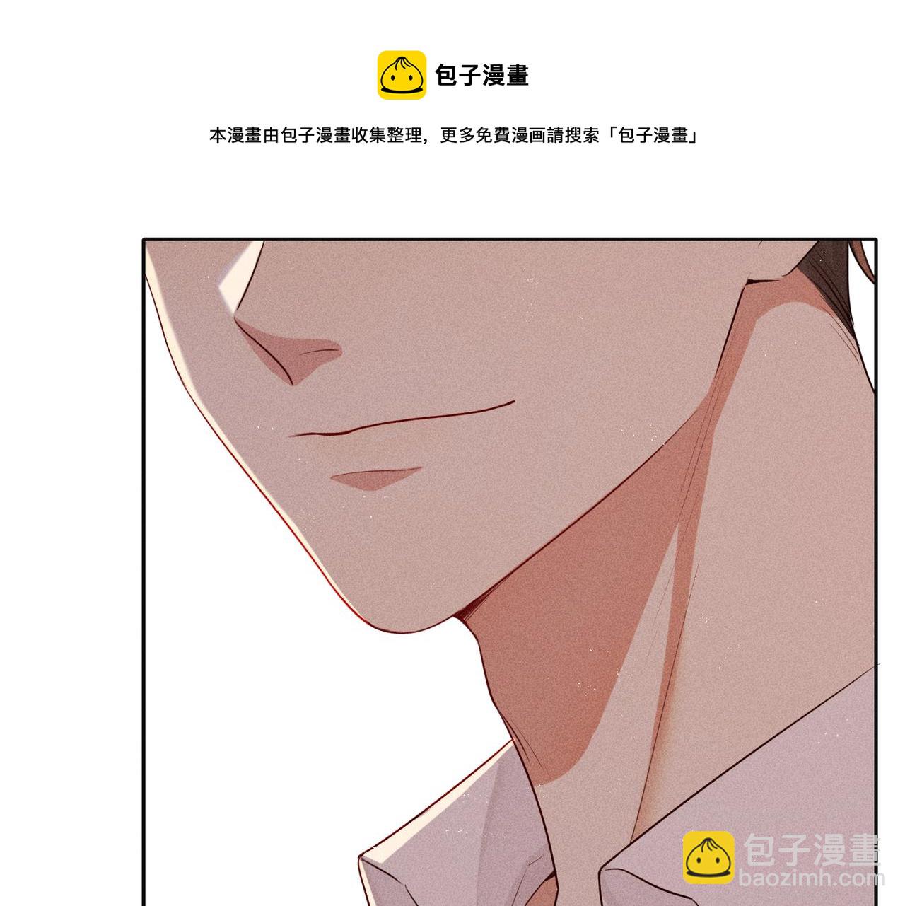 第6话 修罗场200