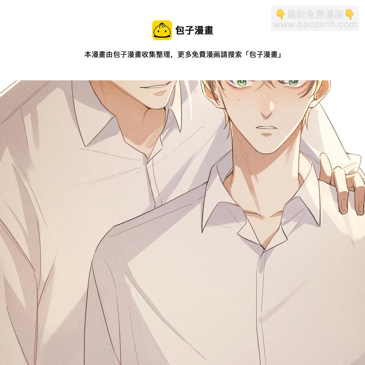 第6话 修罗场24