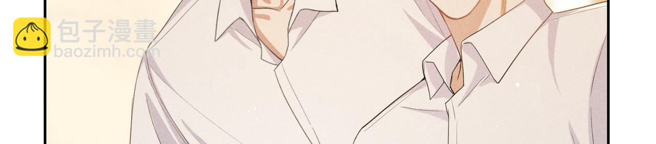 第6话 修罗场30