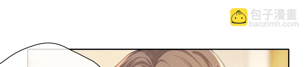 第6话 修罗场38