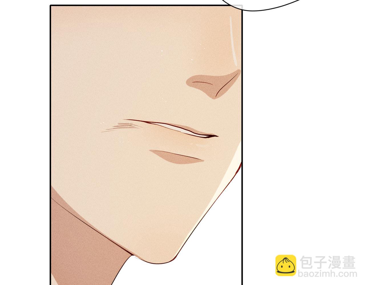 第6话 修罗场58