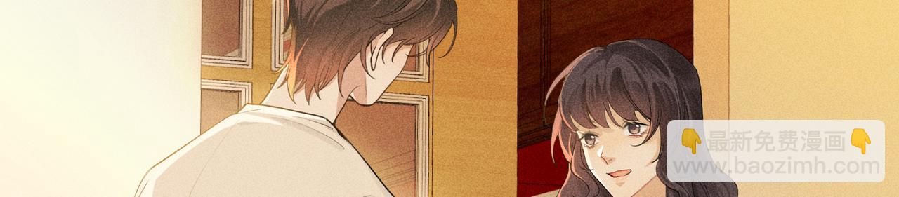 第6话 修罗场7