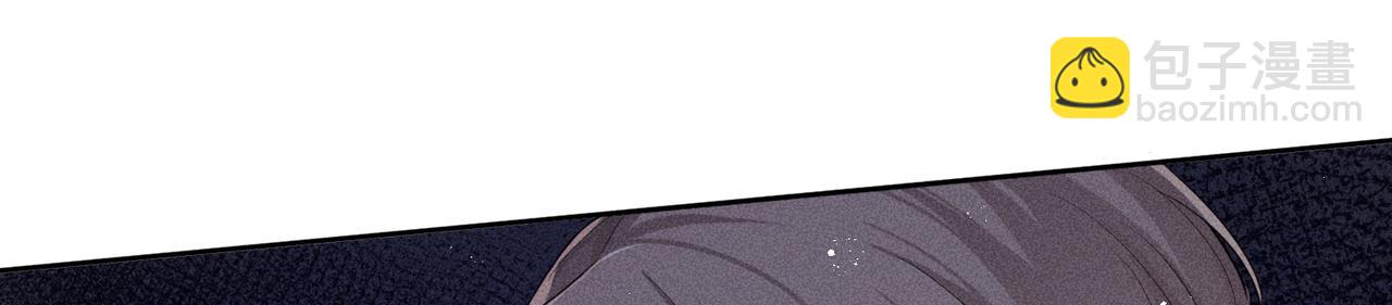 第6话 修罗场78