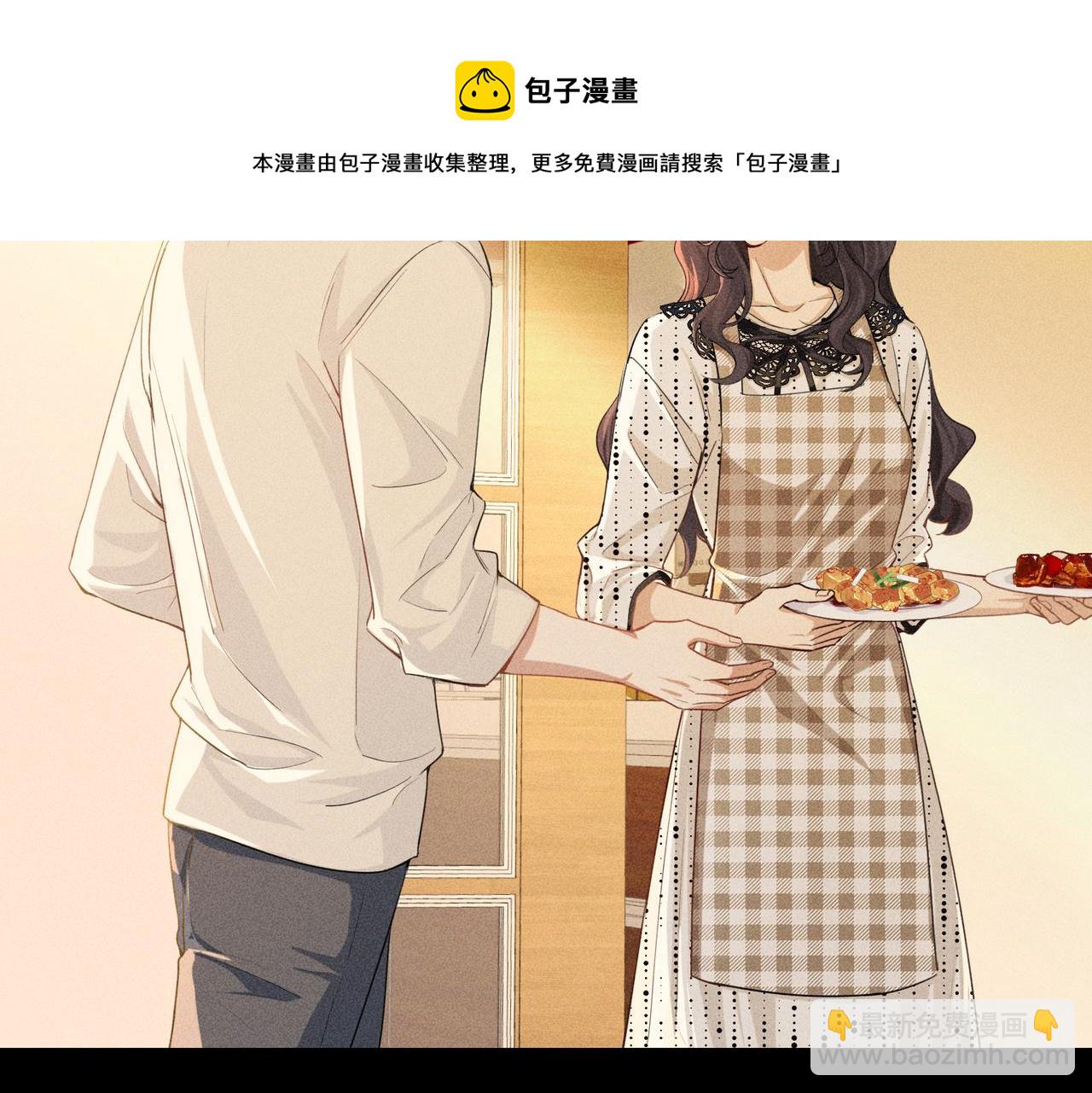 第6话 修罗场8