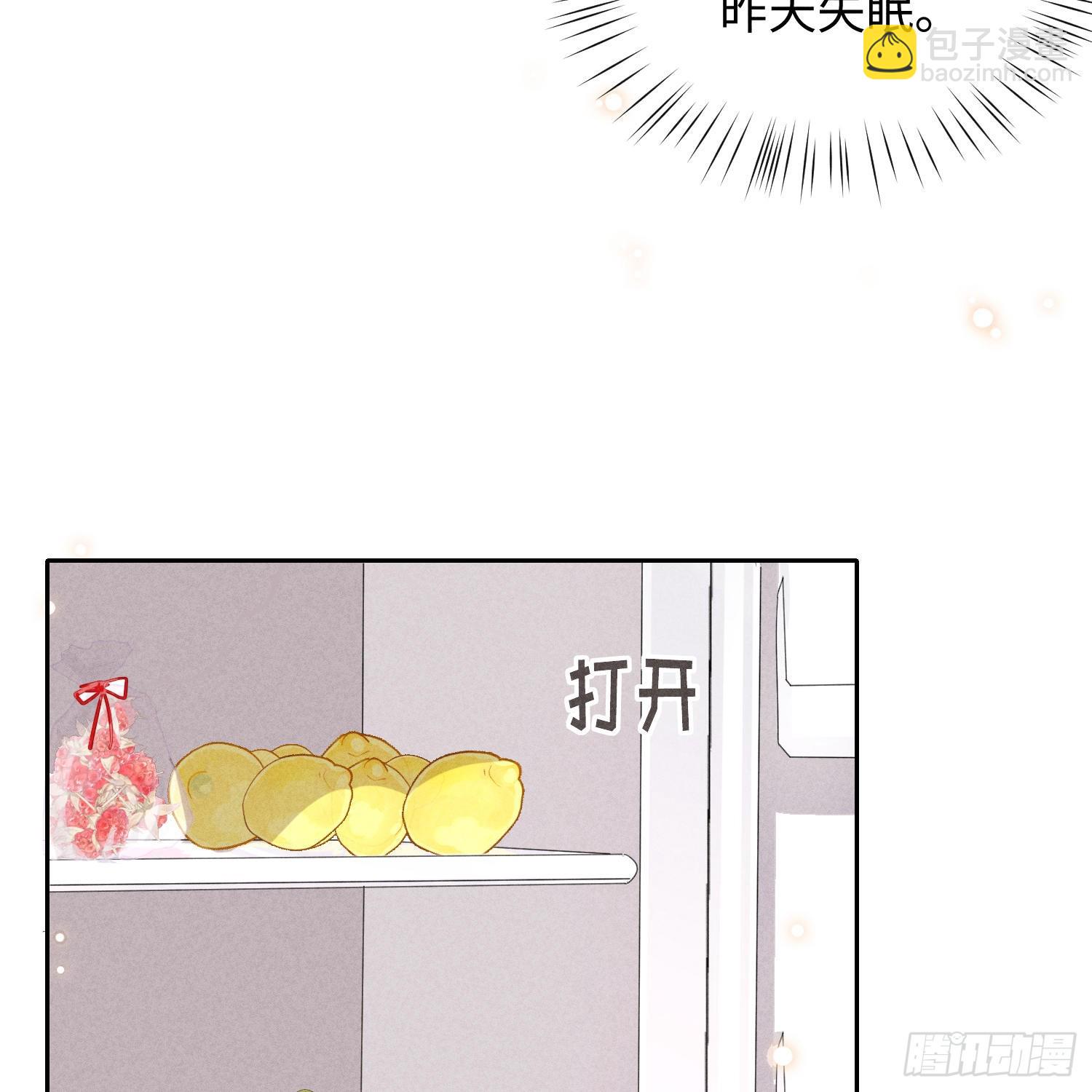 第9话 陌生的鲜花36