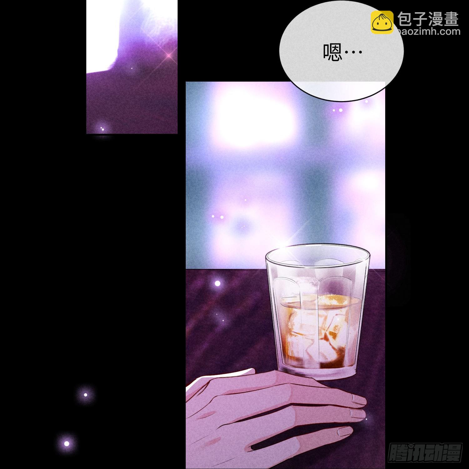 第11话 变质的友情2