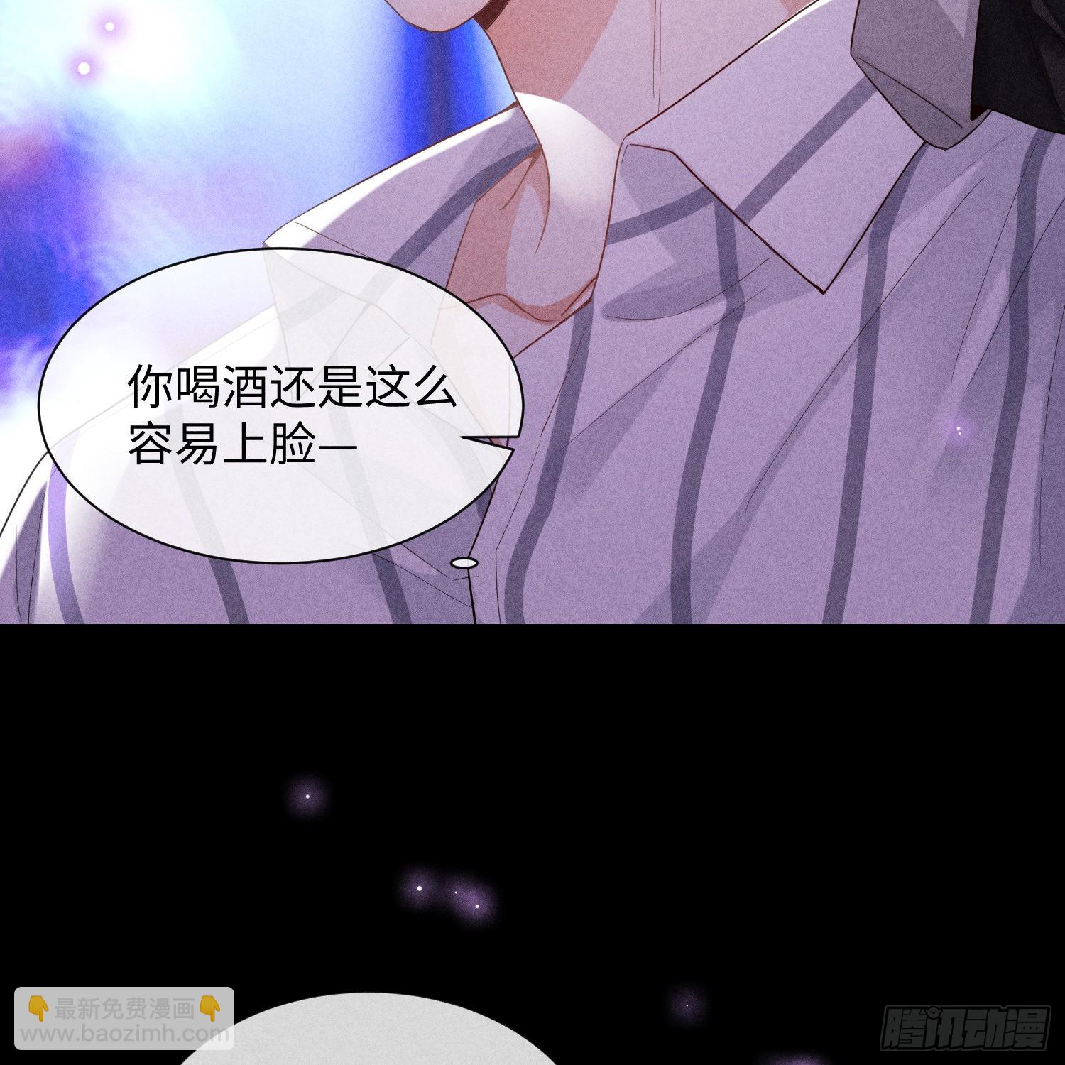 第11话 变质的友情25