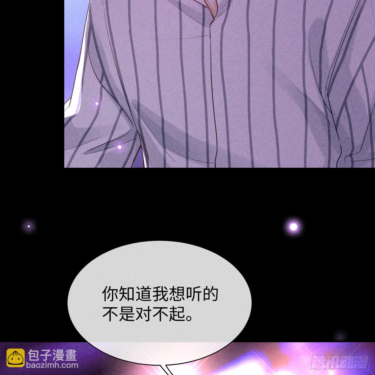 第11话 变质的友情42