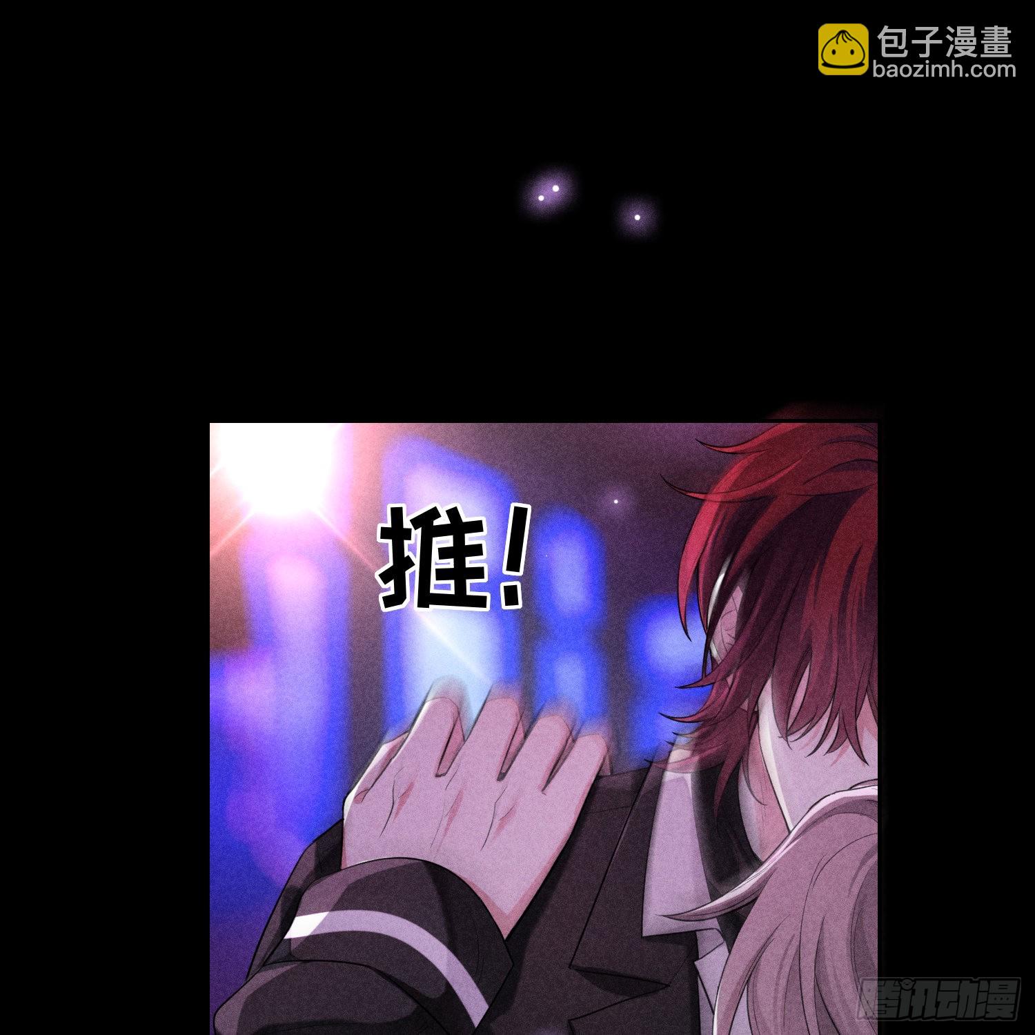 第11话 变质的友情50