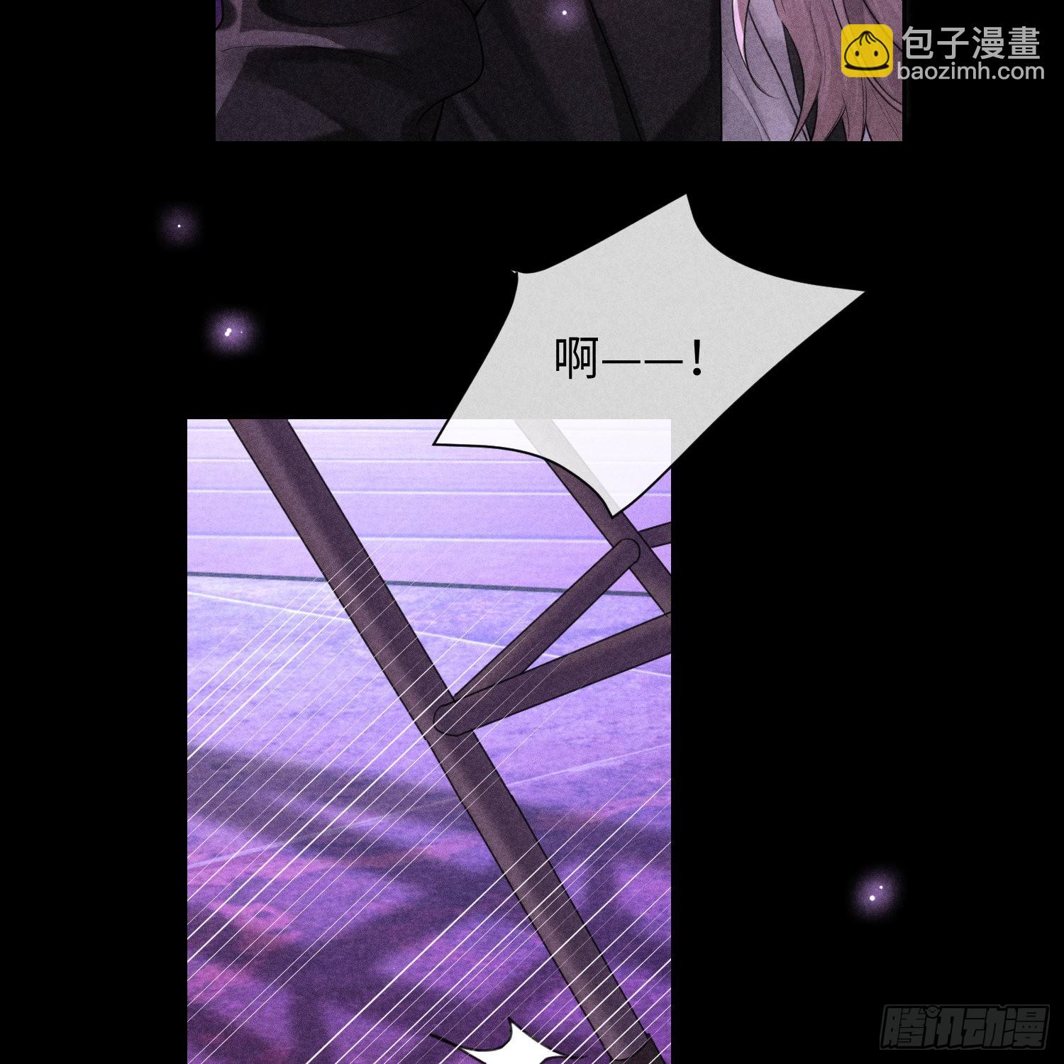 第11话 变质的友情51