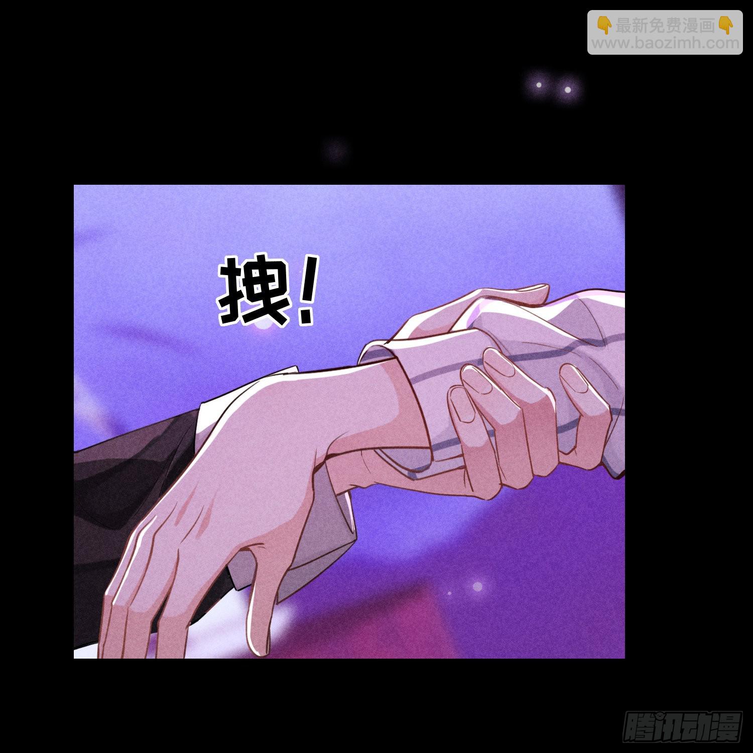 第11话 变质的友情64