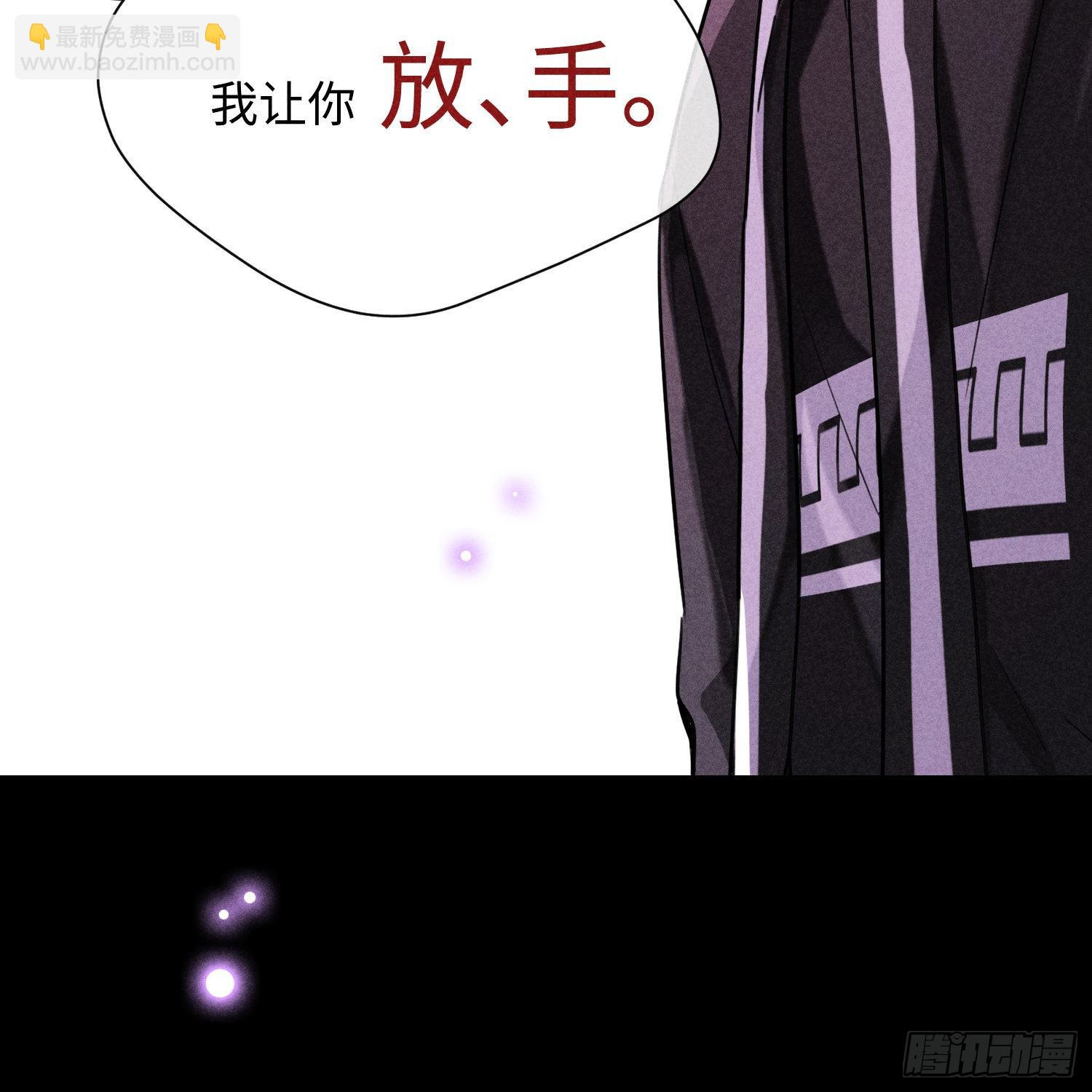 第11话 变质的友情69