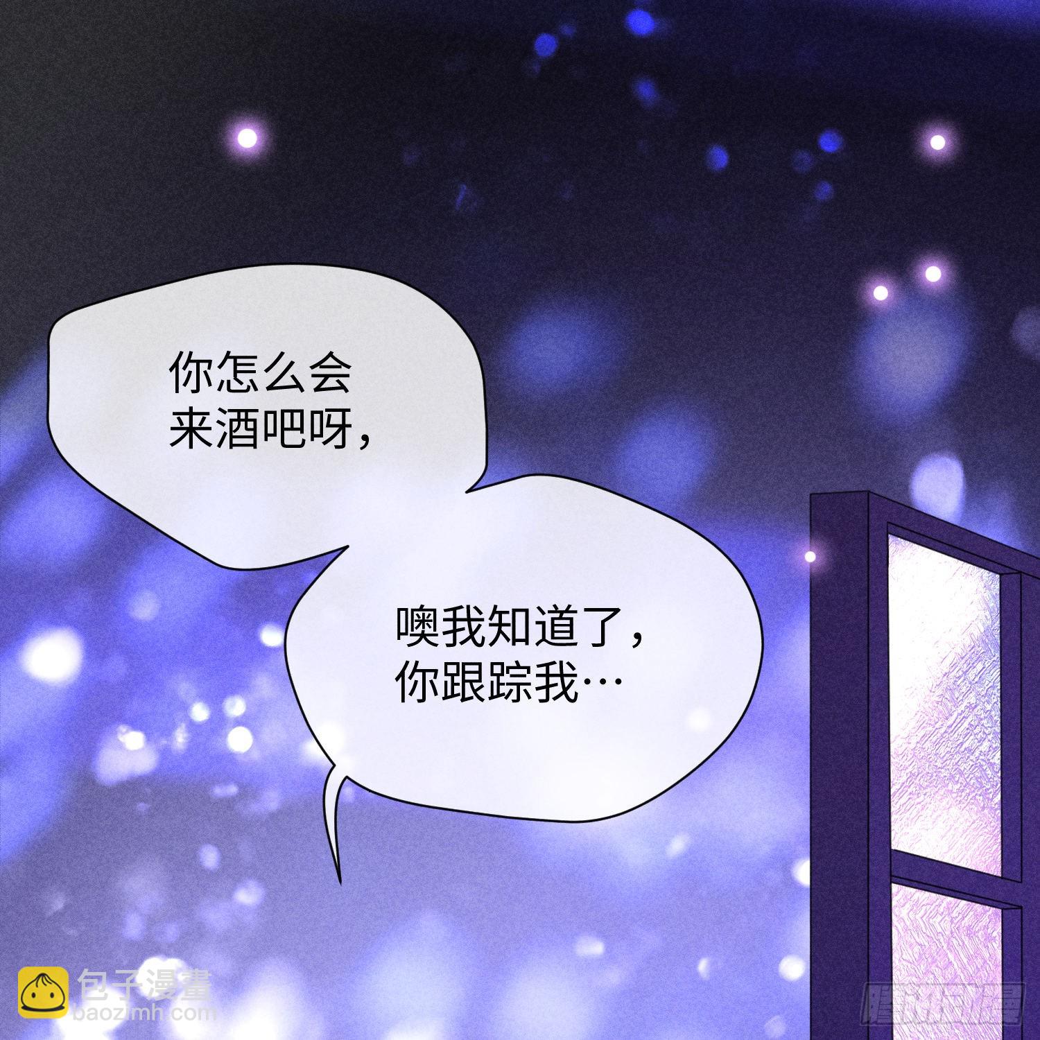 第12话 危险领域（上）4
