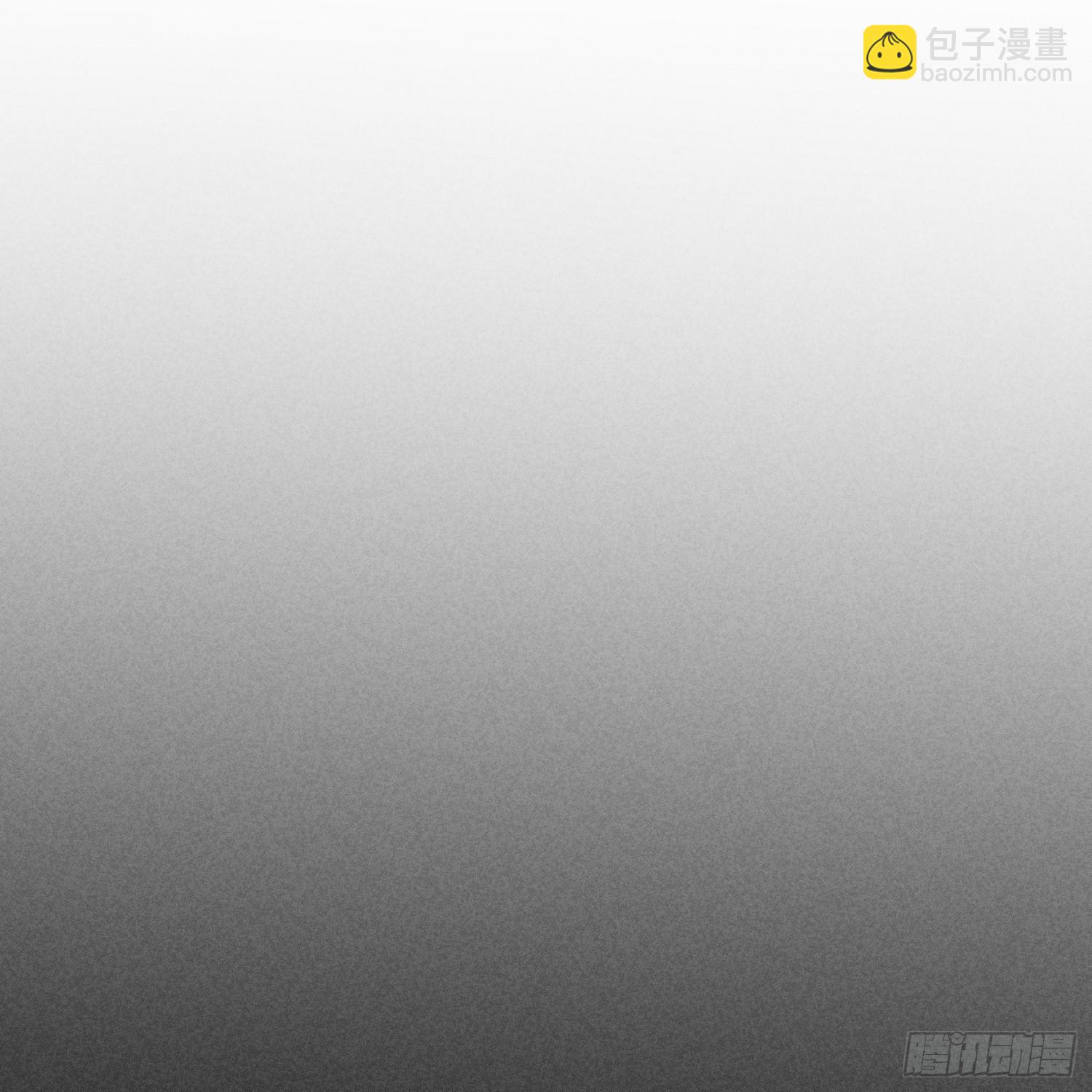 第12话 危险领域（上）62