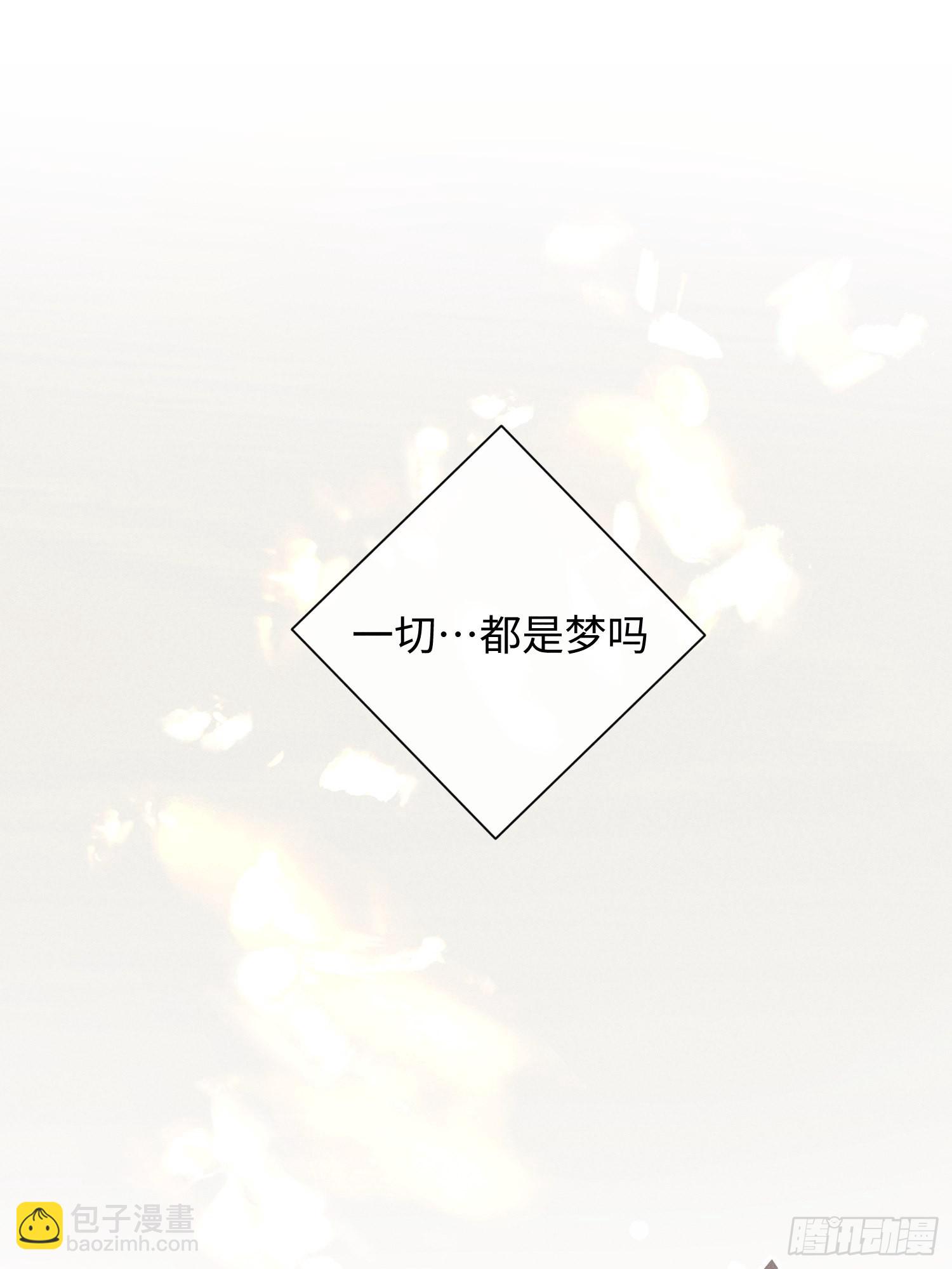 第13话 危险领域（下）30