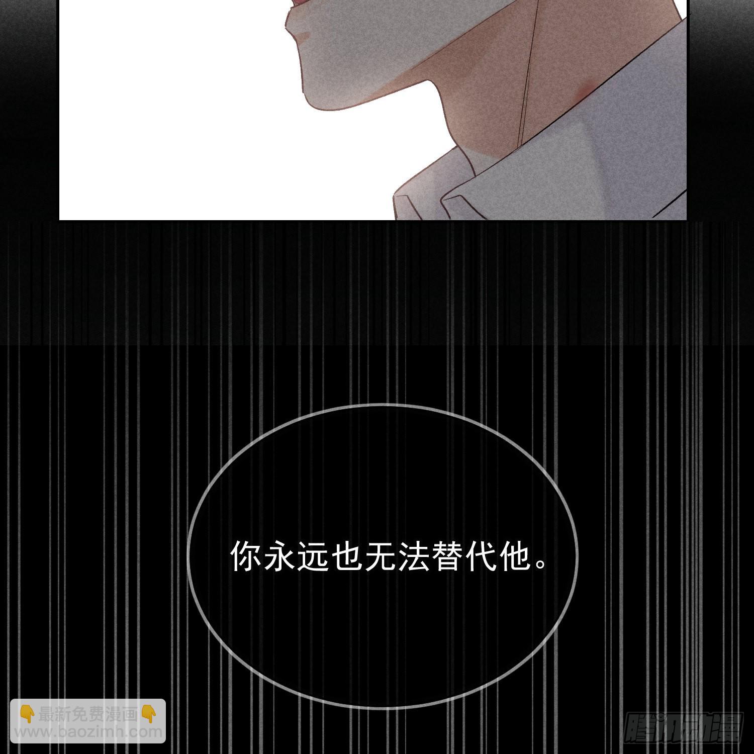 第13话 危险领域（下）60