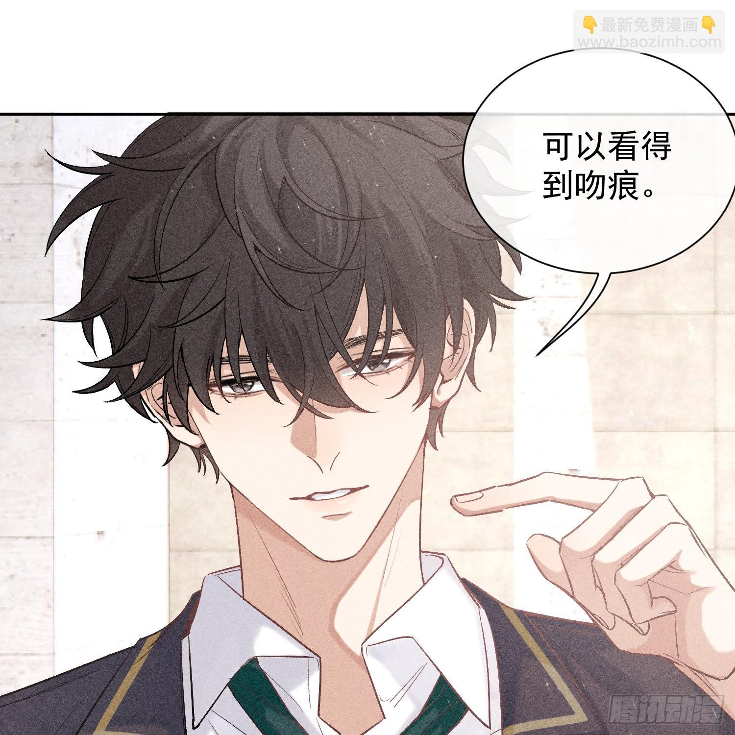 第14话 回归现实15