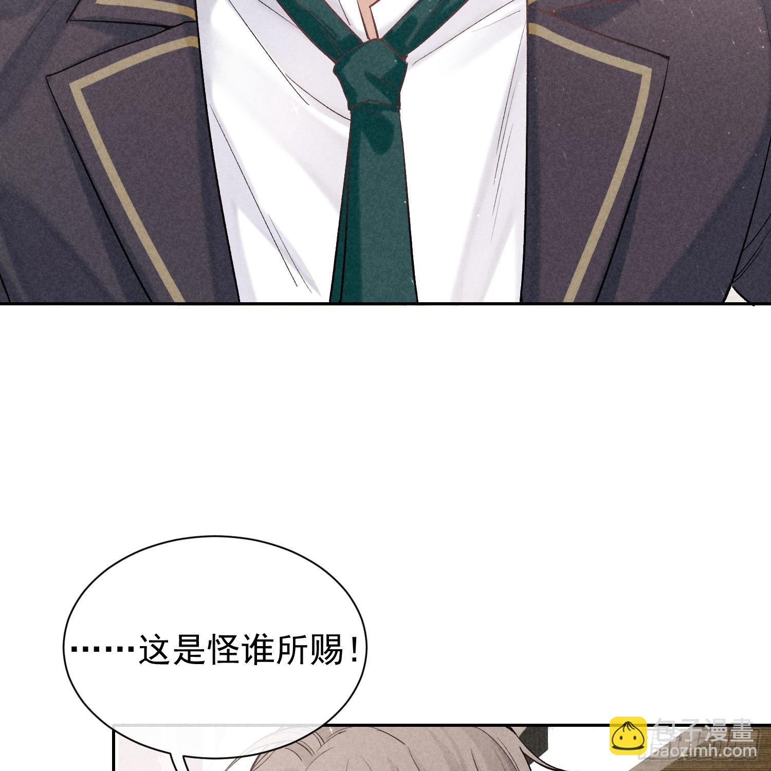 第14话 回归现实16