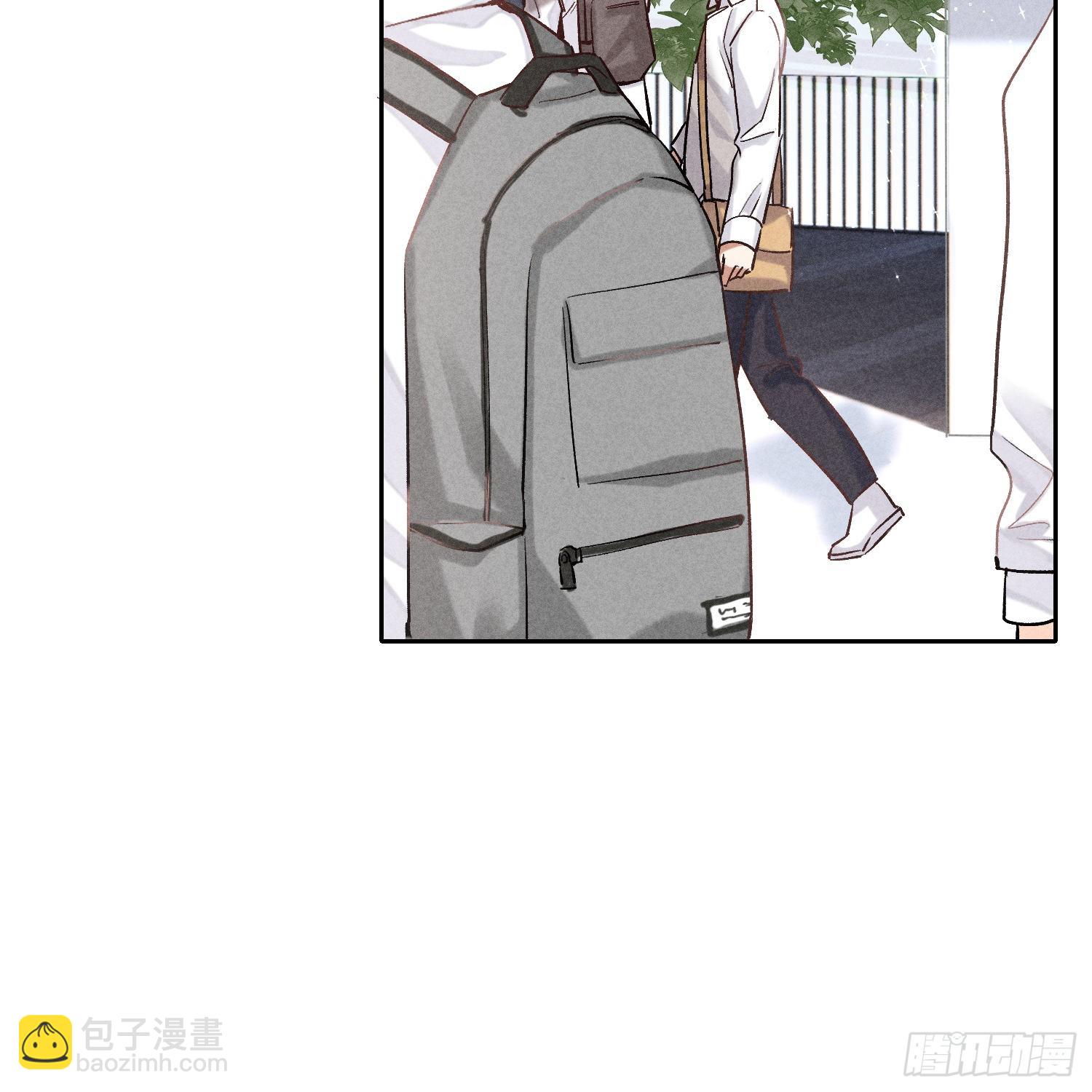 第14话 回归现实2