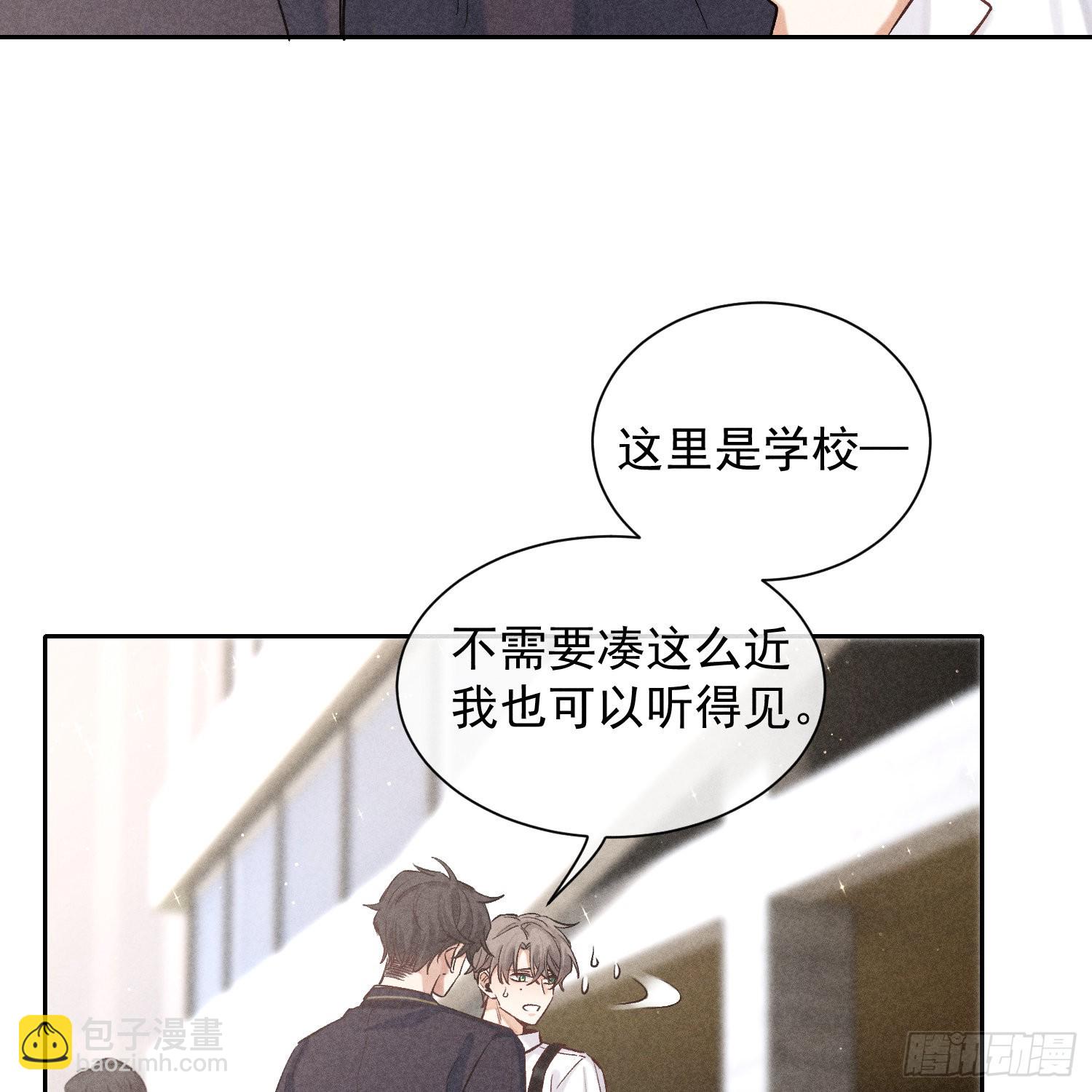 第14话 回归现实21