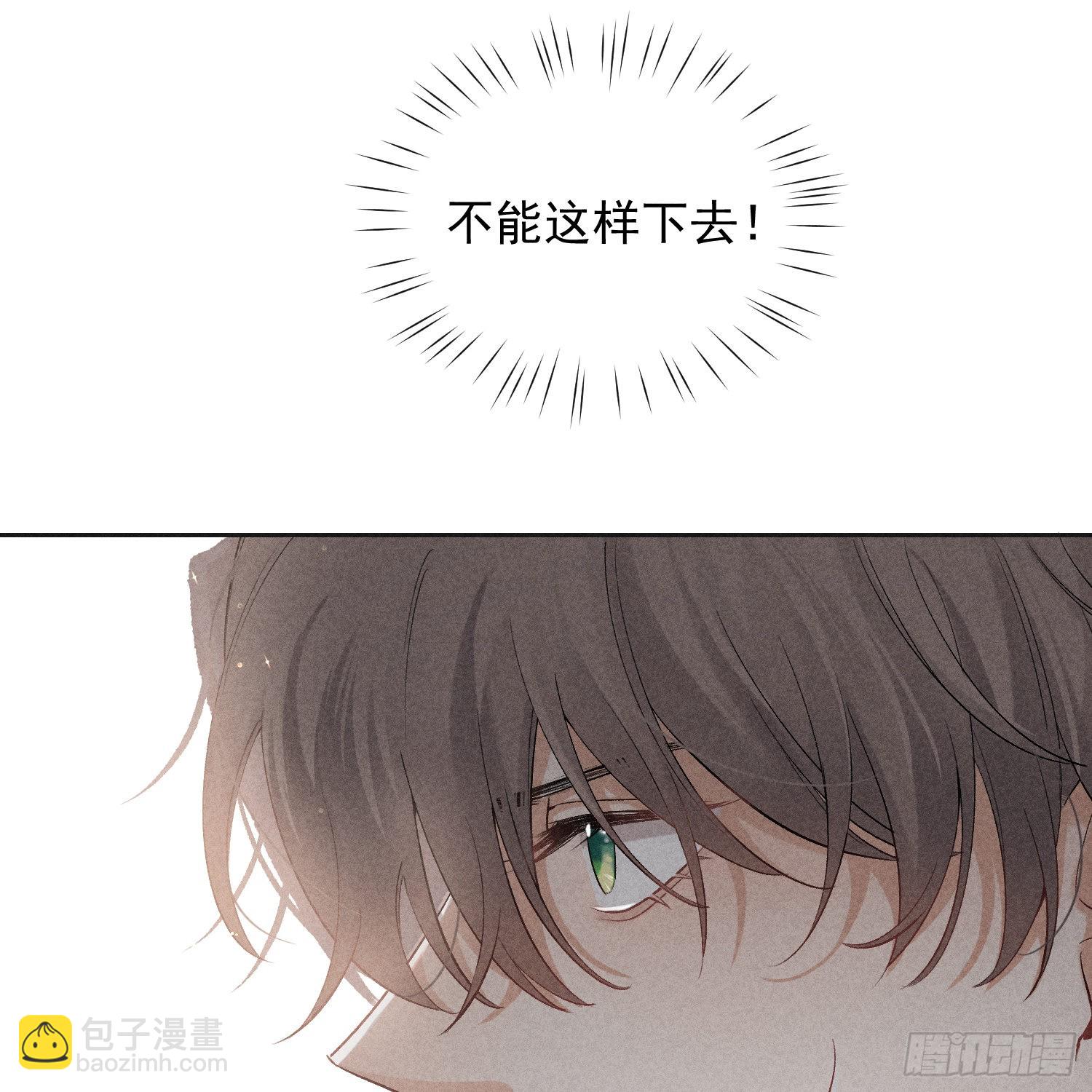 第14话 回归现实26