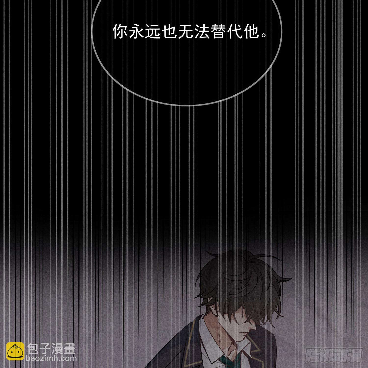 第14话 回归现实54