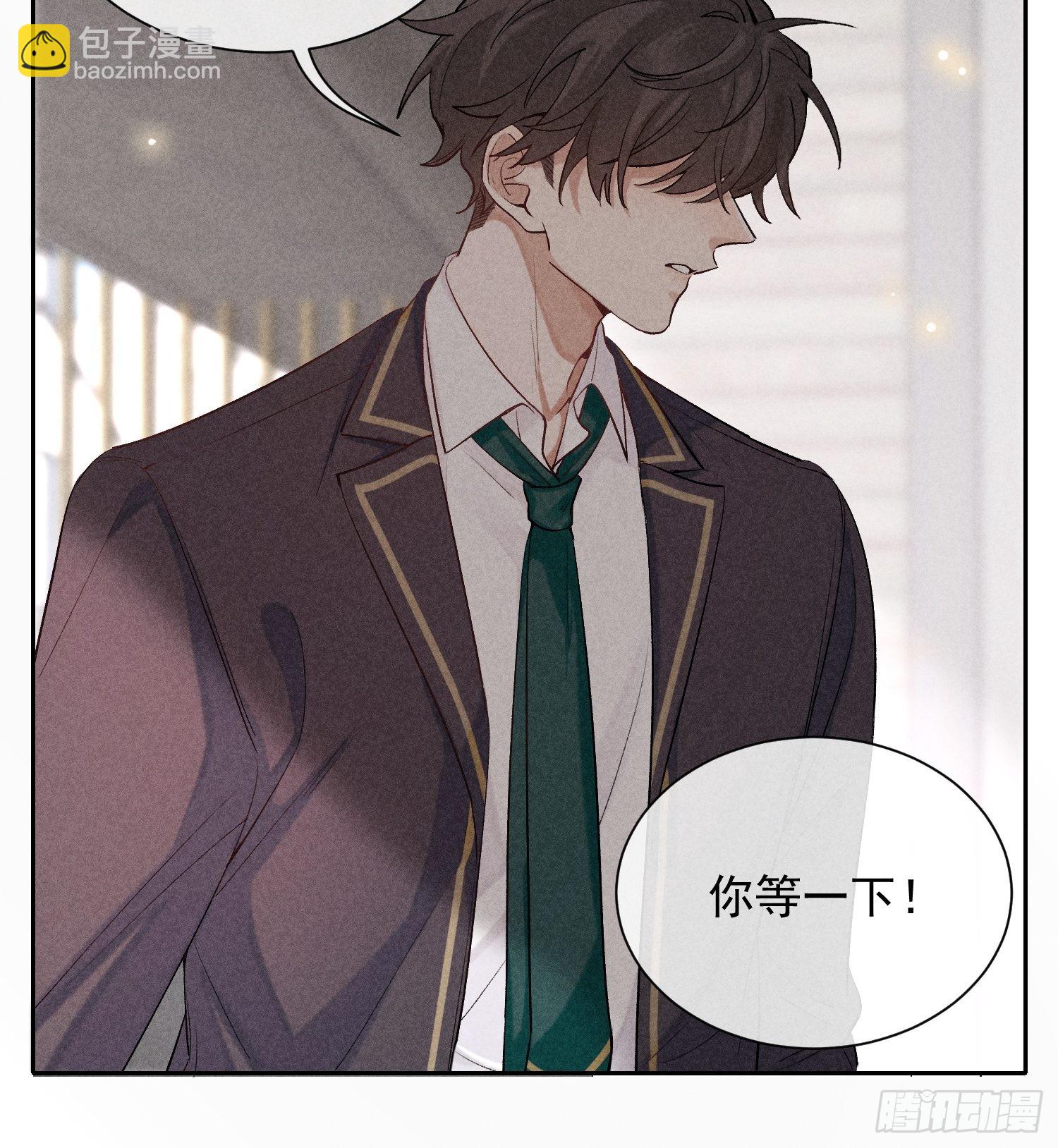 第16话 低烧23