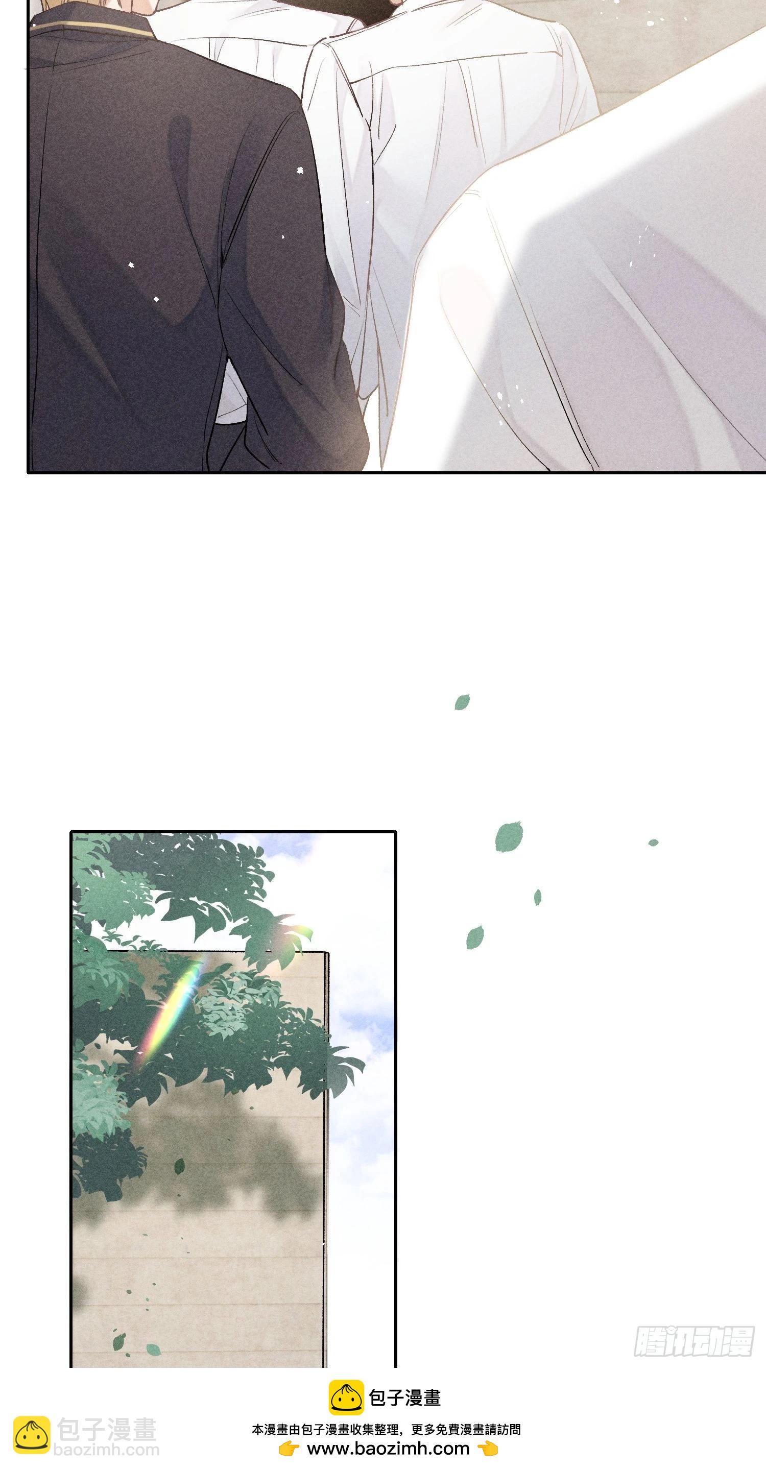 第18话 笑面狐狸53