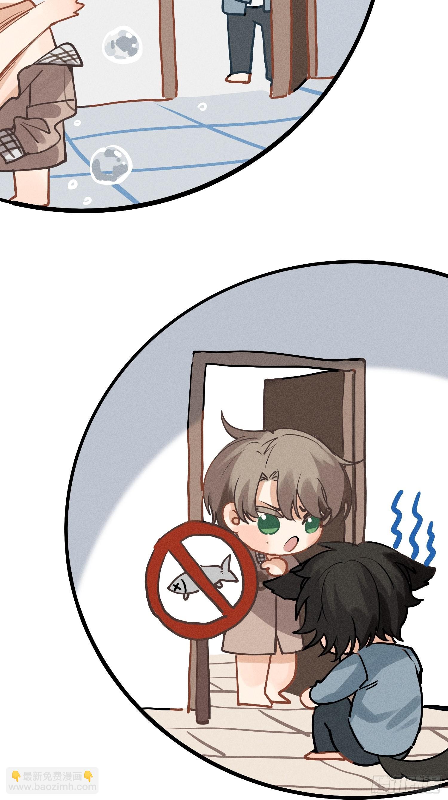番外1 wuyiholiday11