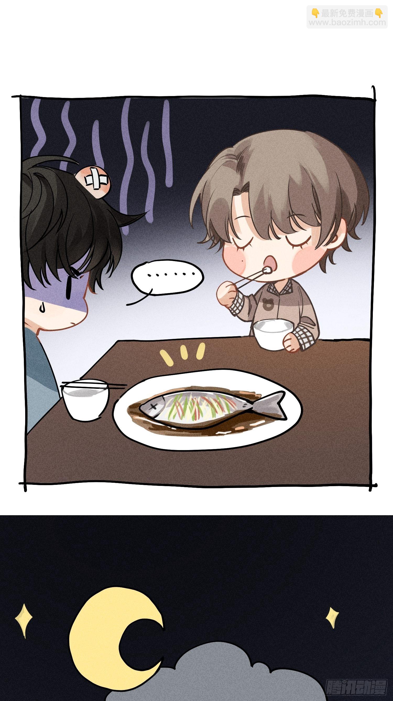 番外1 wuyiholiday8