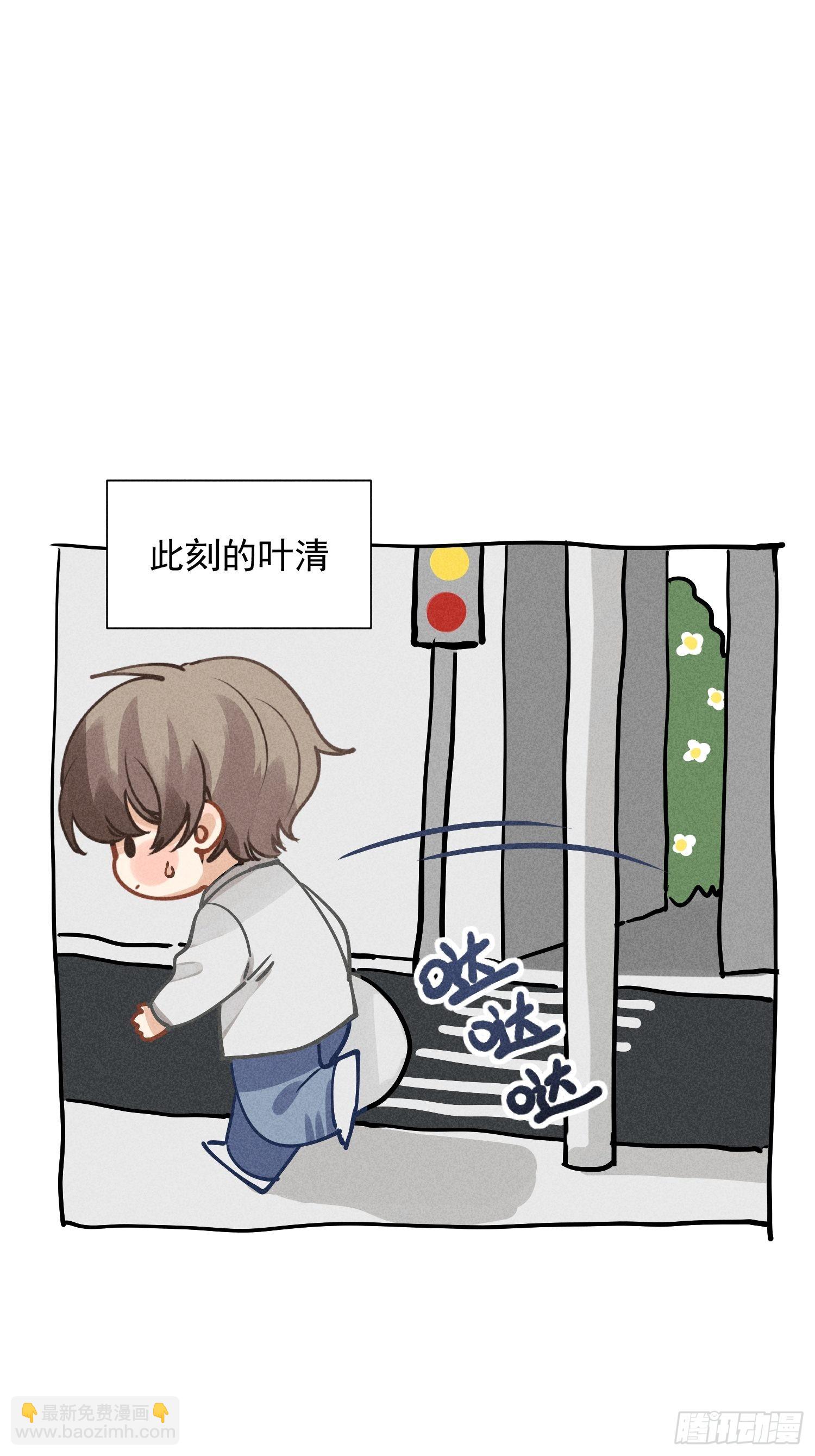 番外2 one day8