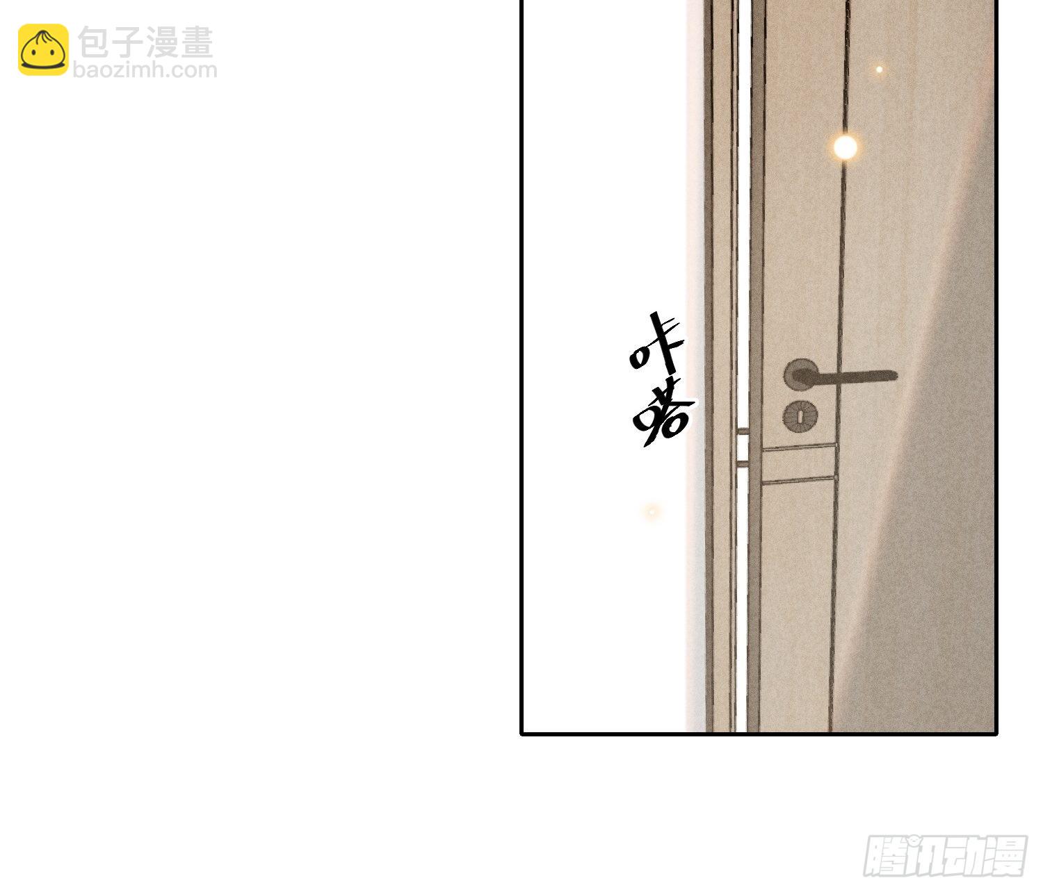 第25话 针锋相对47