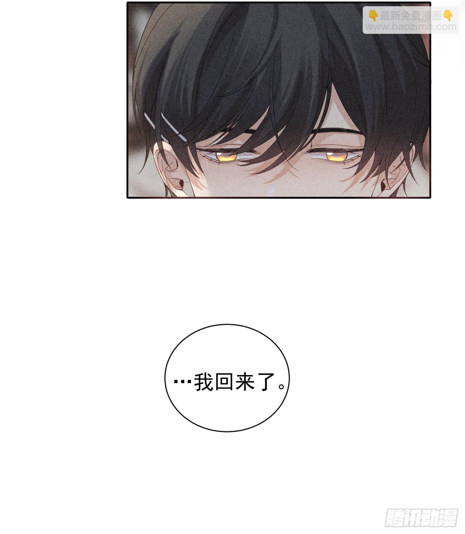 第27话 灵纯的家12