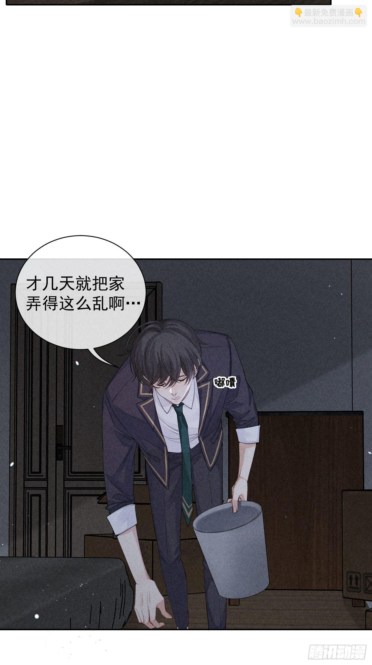 第27话 灵纯的家15