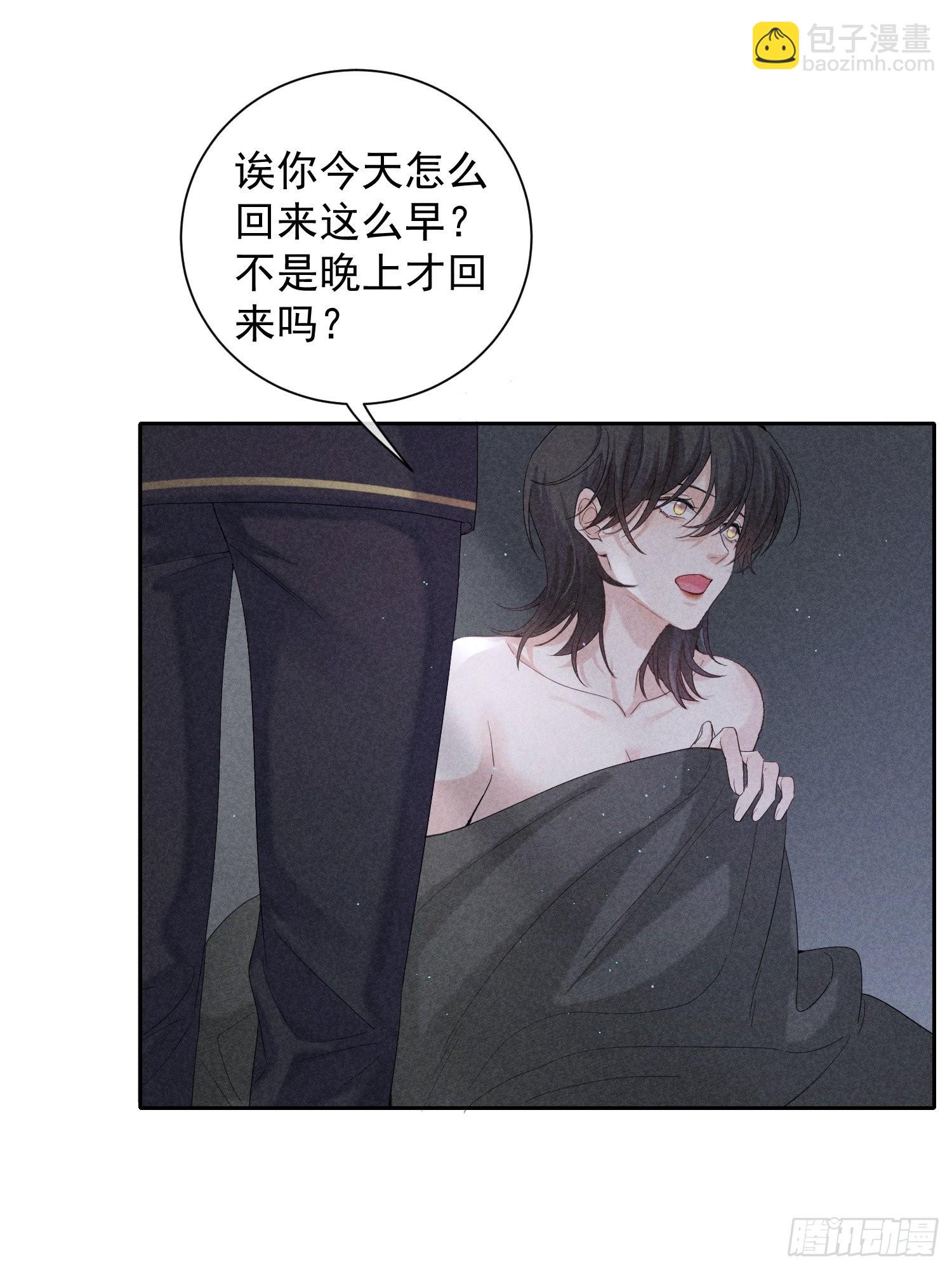 第27话 灵纯的家35