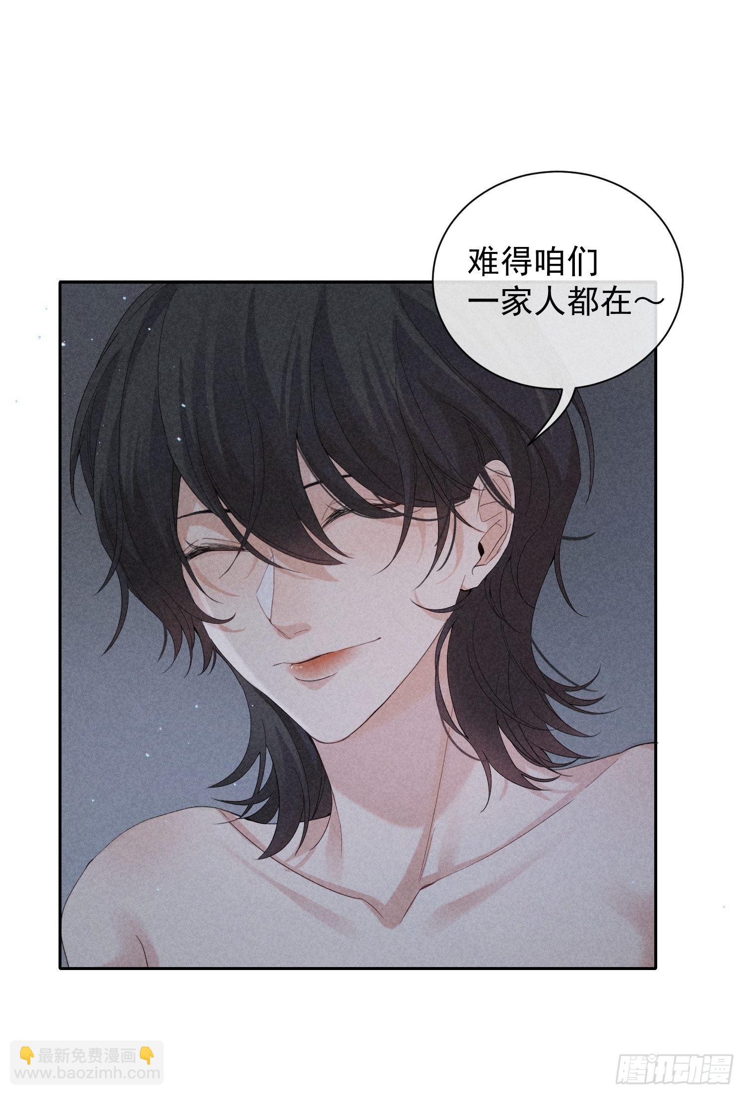 第27话 灵纯的家36