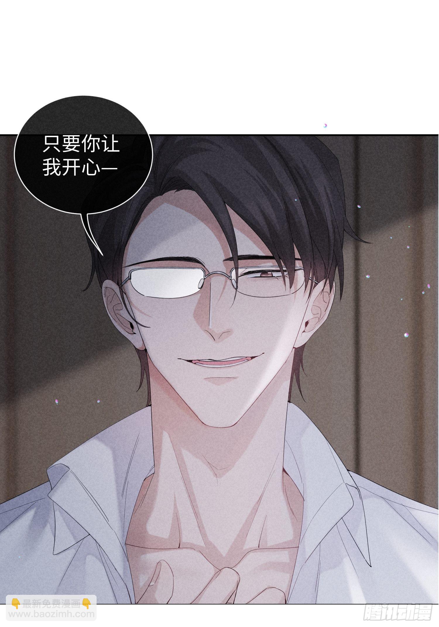 第27话 灵纯的家54