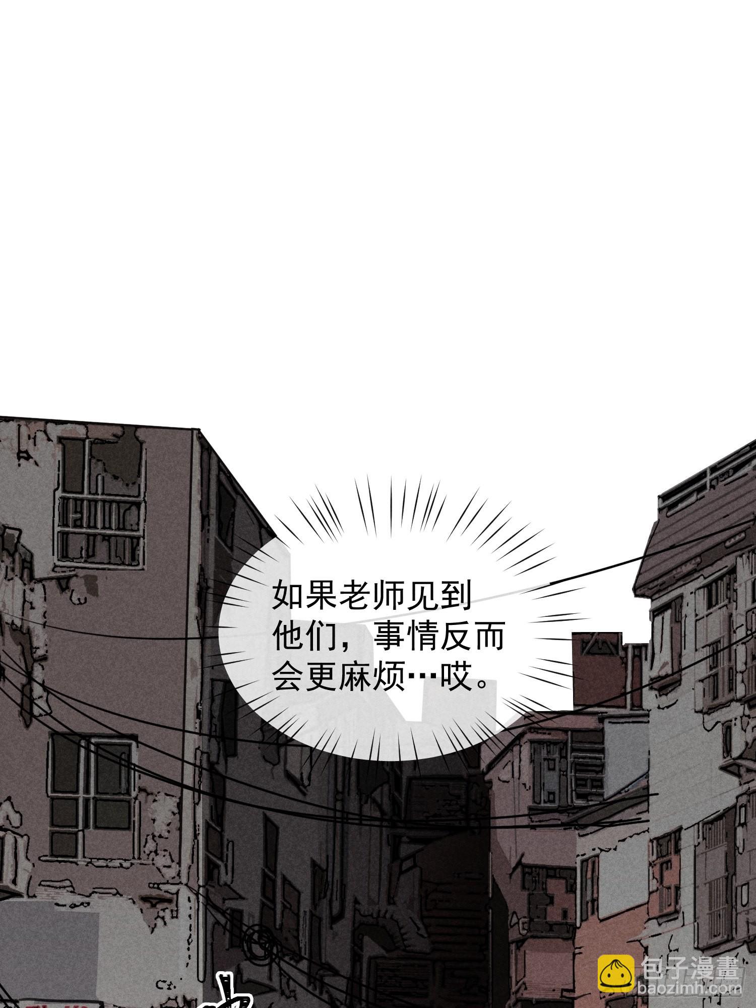 第27话 灵纯的家6