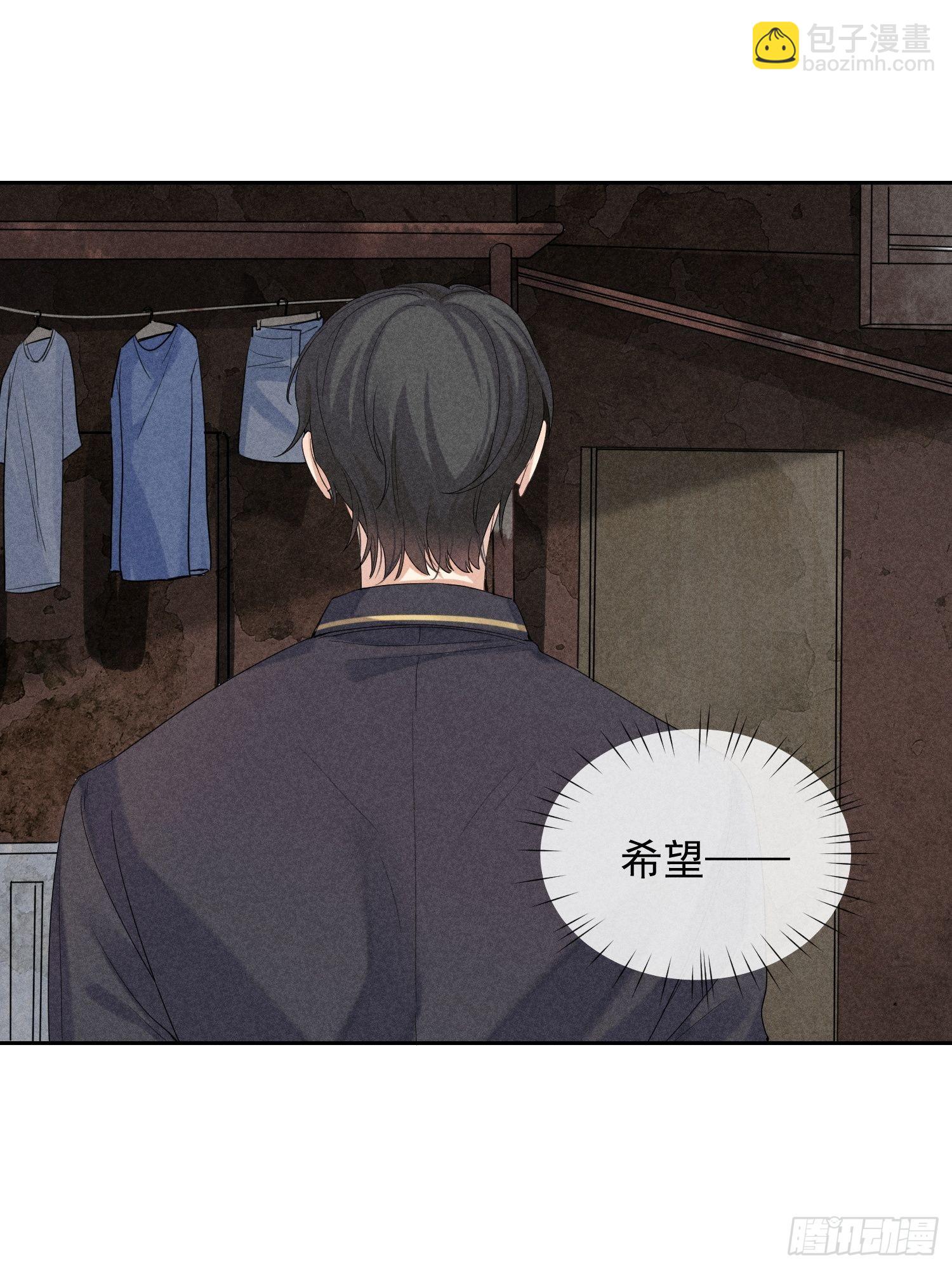 第27话 灵纯的家8