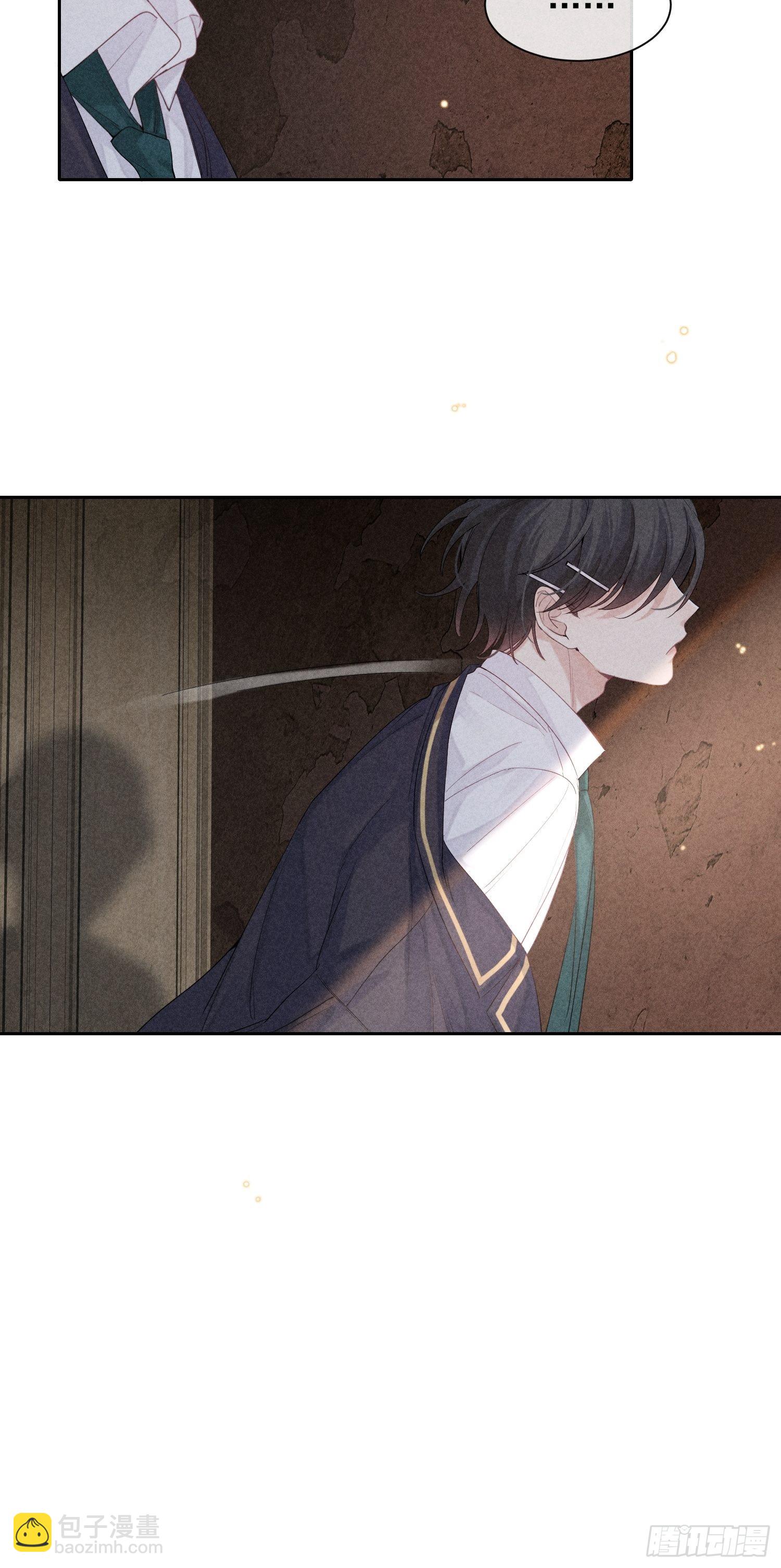 第28话 他的求助26